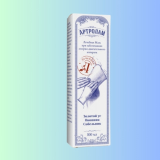 Atrolam Krem Balsam Pielęgnujący 100ml – nawilżenie i regeneracja skóry